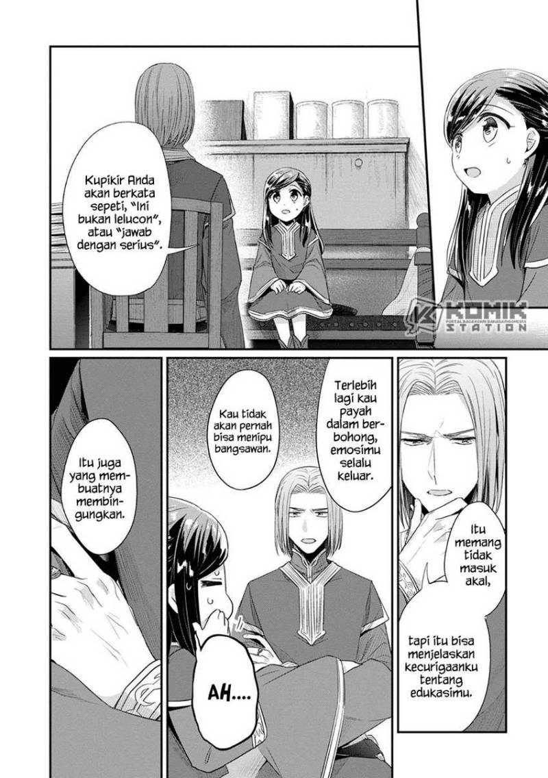Honzuki no Gekokujou: Part 2